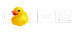 Солнце