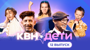 Все клипы