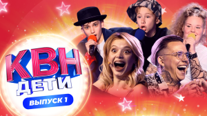 Все клипы